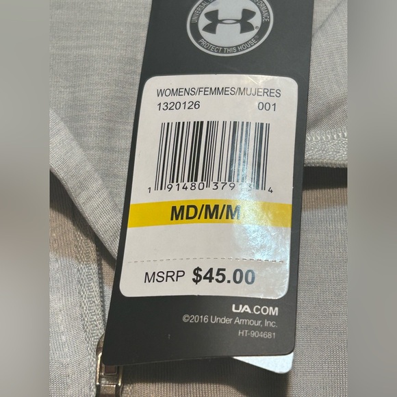 Under Armour HeatGear Light Gray Quarter Zip Jacket Size Medium NWT - Picture 4 of 7
